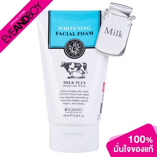 SCENTIO - Milk Plus Whitening Facial Foam Q10