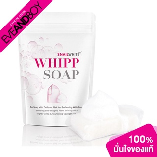 NAMU - Snail White Whipp Facial Soap