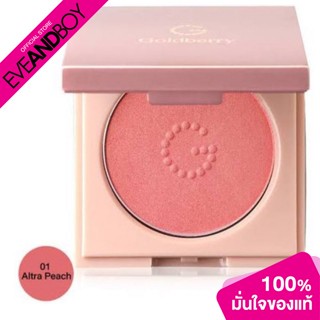 GOLDBERRY - Simplify Ultra Light Blusher