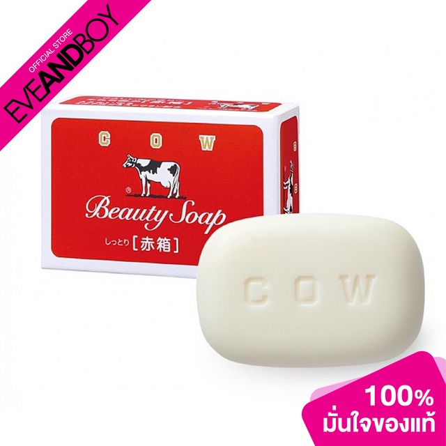COW BRAND - Beauty Soap Moisture (Red Box)