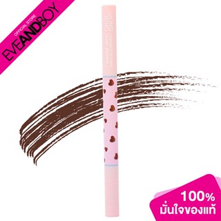 MONGRANG - Eyebrow Auto Pencil