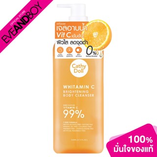 CATHYDOLL - Whitamin C Brightening Body Cleanser (520ml.) เจลอาบน้ำ