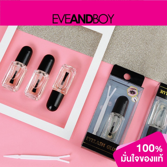 ASHLEY - AA222 Ashley Glue - BLUSH BRUSHES