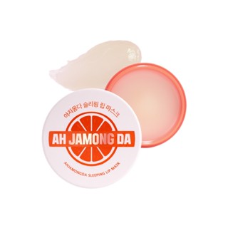 CORINGCO - Ahjamongda Sleeping Lip Mask 15 g.