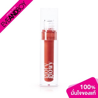 GLORY GLOWY - Glow Gloss Tint In Rosewood