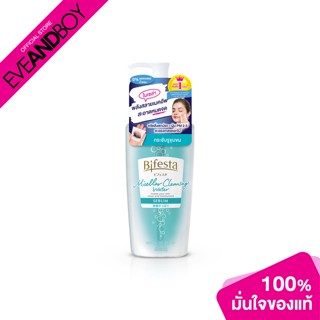 BIFESTA - Micellar Cleansing Water Sebum