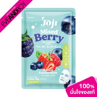 JOJI SECRET YOUNG - Mixed Berry Anti Oxidant Mask