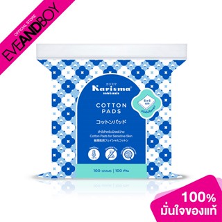 KARISMA - Cotton pads (100 pcs.) สำลีแผ่น