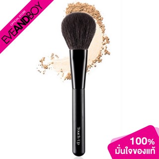 TOUCH UP - Powder Brush No.144