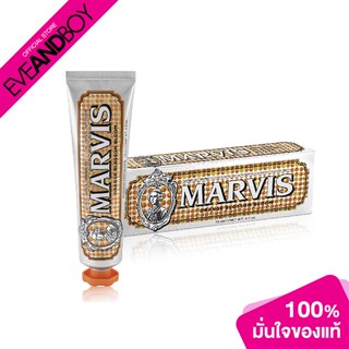 MARVIS - Orange Blossom Bloom - TOOTHPASTE