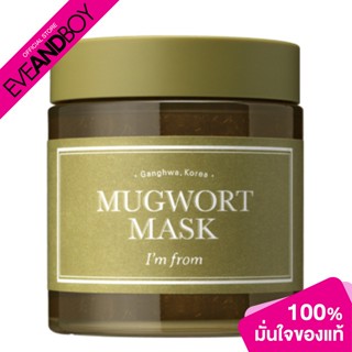 IM FROM - Mugwort Mask - RINSE OFF MASK