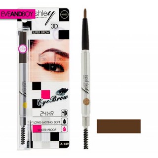 ASHLEY A149 Ashley Auto Eyebrow Pencil