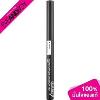 ASHLEY - Eyebrow Duo Twist 3.5 g.