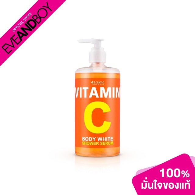 SCENTIO - Vitamin C Body White Shower Serum