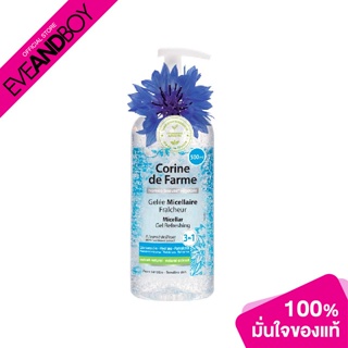 CORINE DE FARME - Micellar Gel Refreshing