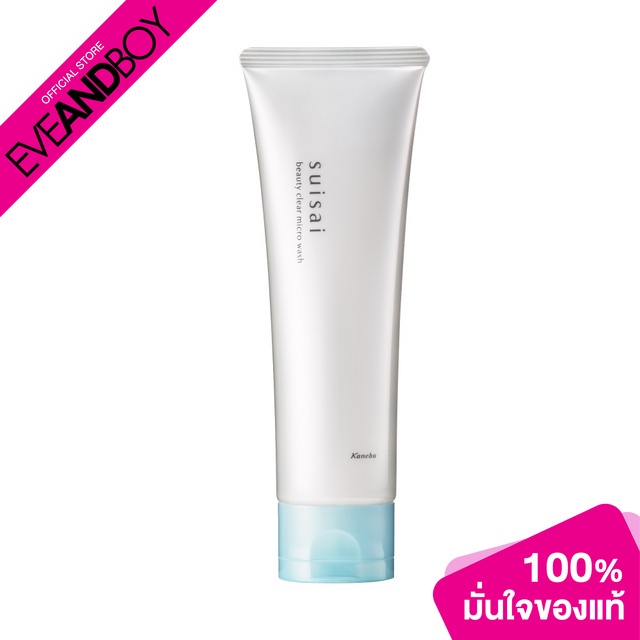 SUISAI - Beauty Clear Micro Wash