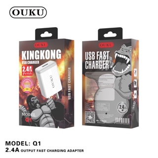 SALE⚡️OUKU Q1 สายชาร์จพร้อมปลั๊ก Charger Set Fast Charging 2.4A สำหรับ Micro USB / iP/Ttpe-C สายชาร์จ หัวชาร์จ