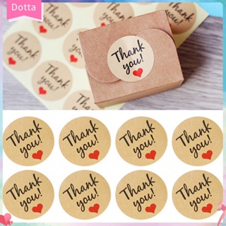 (dottam) 120 x thank you แผ่นป้ายสติ๊กเกอร์สําหรับติดตกแต่ง