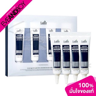 LADOR - Keratin Power Glue X4Ea