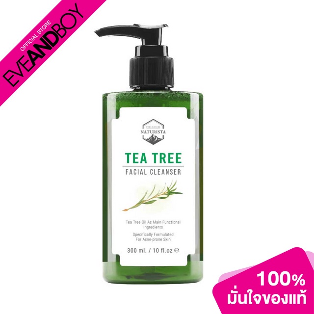 NATURISTA - Tea Tree Facial Cleanser