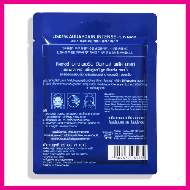 รูปภาพ 2