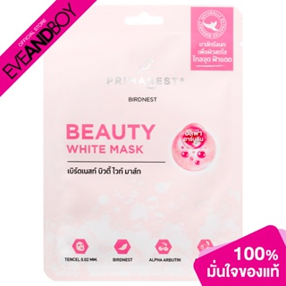 PRIMANEST - Birdnest Beauty White Mask