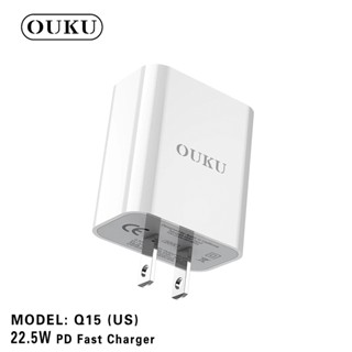 👍🏻OUKU Q15 หัวชาร์จ USB (US) 22.5w PD Fast Charger หัวชาร์จเร็ว