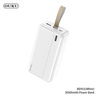 👍🏻OUKU BDY01 PowerBank 30000M รุ่นใหม่​ล่าสุด​ของ​แท้100% พร้อมส่ง