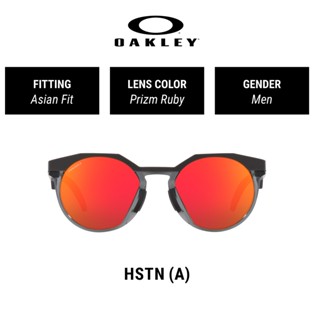 OAKLEY SUNGLASSES HSTN A - OO9242A 924202