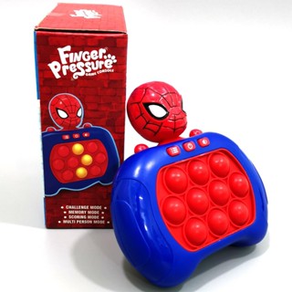 KNKTOY ป๊อปอิทไฟฟ้า เกม ป๊อปอิท POP IT กดมีเสียง เปิด-ปิดเสียง เกมพกพา คละสี ของเล่นชวนลูกห่างหน้าจอ 222A
