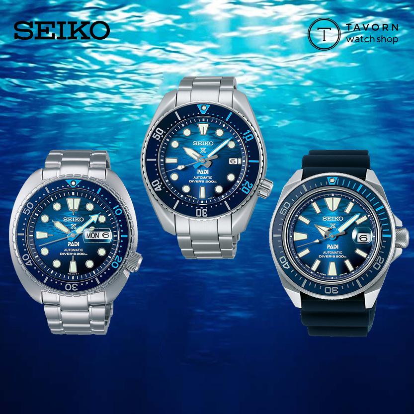 Seiko Prospex great blue PADI special edition srpk01k/spb375j/srpj93k FM8M