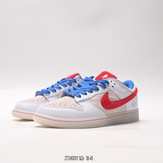 Nk SB Zoom Dunk Low Shoe Collection Classic Versatile Casual Sports Shoes