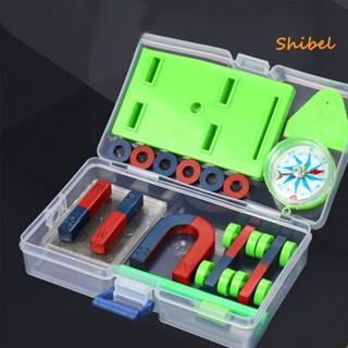 Hot_ ชุดเข็มทิศ แหวนบาร์ Diy ของเล่นวิทยาศาสตร์ สําหรับเด็ก