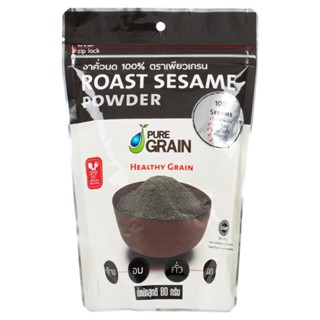 เพียวเกรนงาคั่วบด100เปอร์เซ็นต์ 80กรัม  /  Pure Grain Roast Sesame Powder 80g.