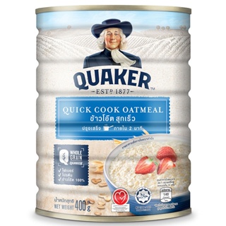 เควกเกอร์ข้าวโอ๊ตสุกเร็ว 400กรัม  /  Quaker Quick Cooking Oatmeal 400g.