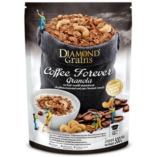 ไดมอนด์เกรนกราโนล่ารสกาแฟ 500กรัม  /  Diamondgrains Coffee Granola 500g.