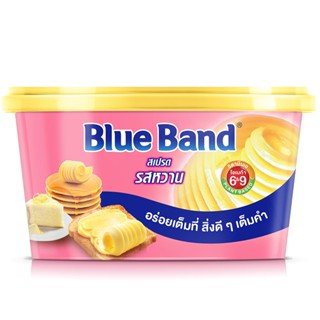 บลูแบนด์มาการีนรสหวาน 150กรัม  /  Blue Brand Sweet Margarine 150g.