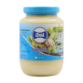 สุขุมสลัดครีม 460ซีซี  /  Sukhum Salad Cream 460cc.