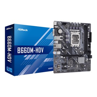 อุปกรณ์คอมพิวเตอร์ { MAINBOARD (เมนบอร์ด) ASROCK B660M-HDV (DDR4) (SOCKET LGA 1700) (MICRO-ATX)