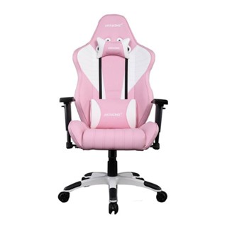 GAMING CHAIR (เก้าอี้เกมมิ่ง) AKRACING LX PLUS SERIES ANGEL (PINK) (AK-ANGEL) (สินค้าต้องประกอบก่อนใช้งาน)/