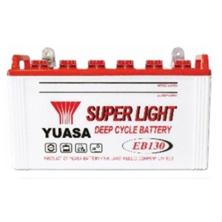 แบตเตอรี่ 130Ah Deep Cycle Yuasa EB 130