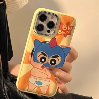 เคสโทรศัพท์มือถือ ลายการ์ตูน สําหรับ Apple 14pro max