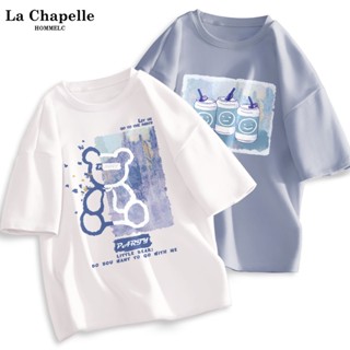 💞ขายใหญ่💞La Chapelle เสื้อยืดแขนสั้นผู้หญิงเสื้อผ้าผู้หญิงฤดูร้อน 2023 ใหม่ไหล่ด้านบนออกแบบความรู้สึกช่องผ้าฝ้ายครึ่งแ