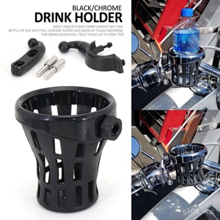 New 2021 2020 - 2018 Goldwing GL1800 Motorcycle Accessories Handlebar Cup Holder Drink Mounted For Honda Gold Wing GL 18