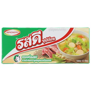 รสดีซุปก้อนรสหมู 120กรัม  /  Ros Dee Pork Cube 120g.