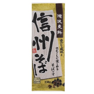 นิสชินเส้นโซบะ 200กรัม  /  Nisshin Seifun Takizawa Sarashina Shinshu dried Soba noodles 200g.