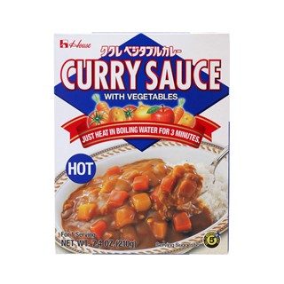 เฮ้าส์แกงกะหรี่ผสมผักสำเร็จรูปชนิดเผ็ดมาก 200กรัม  /  House Curry Sauce Vegetable Hot 200g.