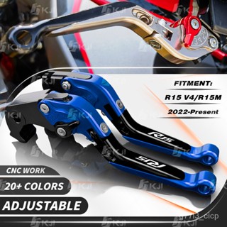 For Yamaha YZF R15M/R15 V4 2022-Present Clutch Lever Brake Lever Set Adjustable Folding Handle Levers Motorcycle Accesso