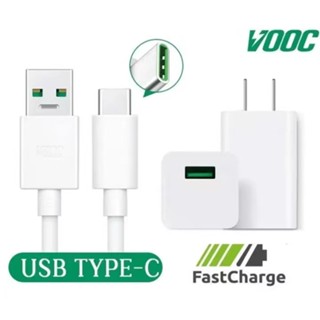 ชุดชาร์จOPPO TYPE-C VOOC ชุดชาร์จtype-c หัวชาร์จUSB+สายชาร์จ รองรับชาร์จเร็ว พร้อมส่ง รับประกัน2ปี