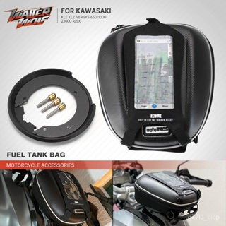 Fuel Tank Bag For KAWASAKI KLE KLZ VERSYS 650 1000 Z1000/R Z1000SX ZX14R Accessories Motorcycle Tanklock Luggage Bags Wa